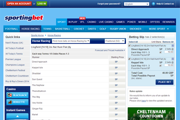 Sportingbet screen shot